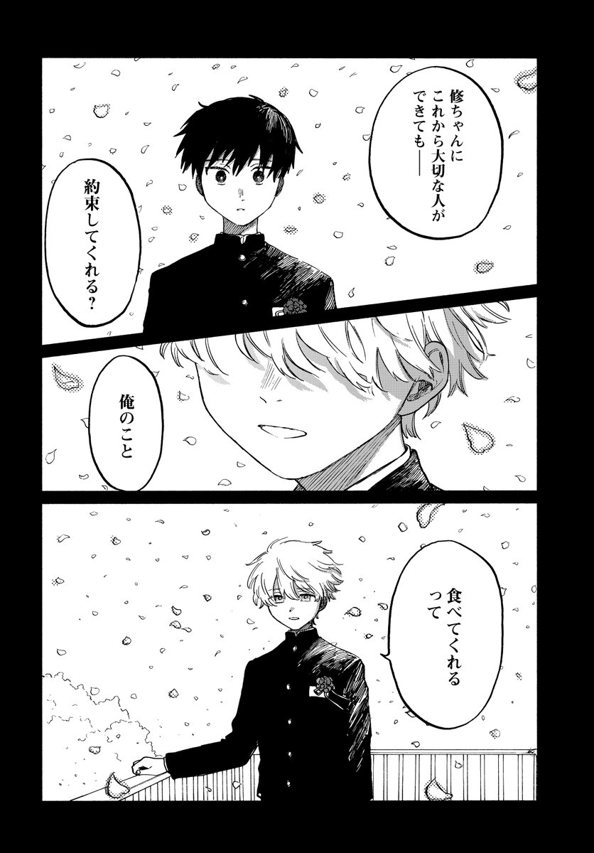 (9/22) 