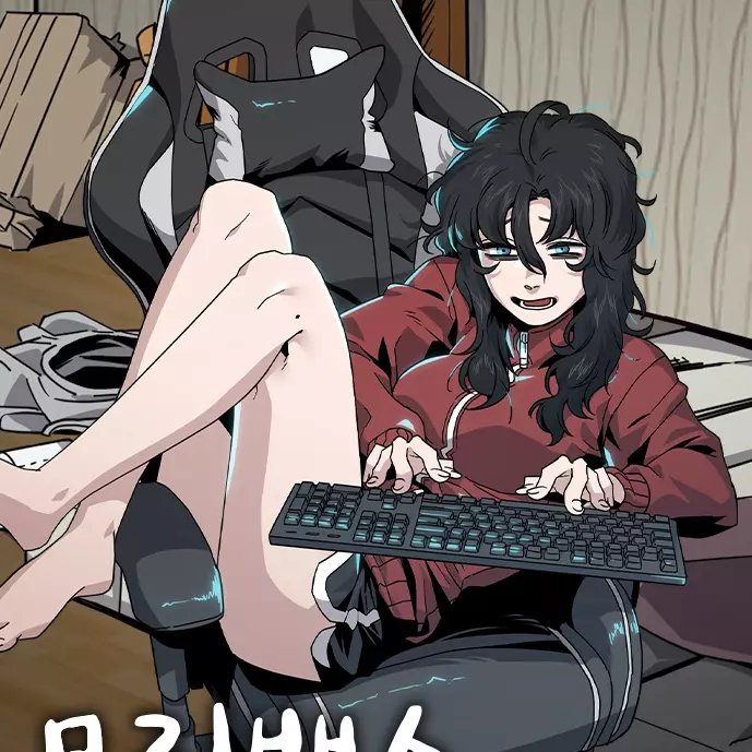 wonder_of_U12's tweet image. hey