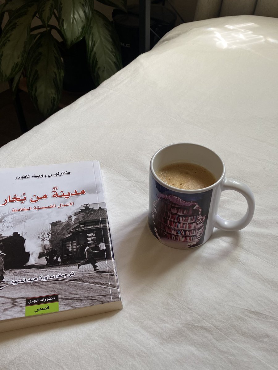 ظهيرة بمشاعر سعيدة❣️