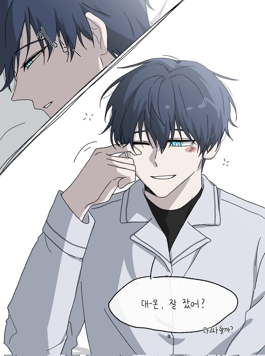 #또봇 에이대온