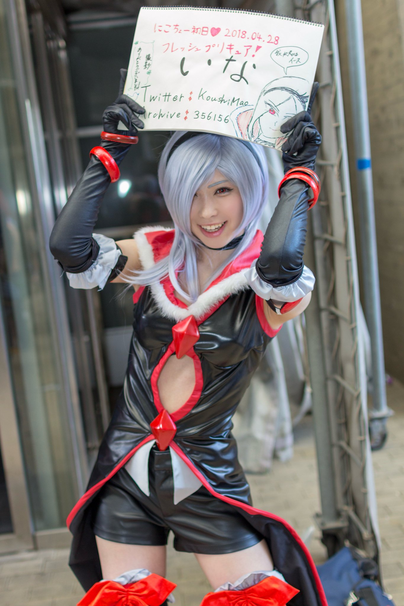 フレッシュプリキュア コスプレ イース