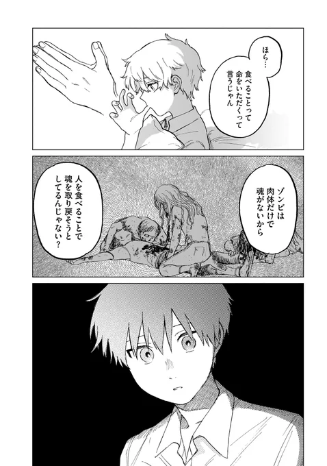 (11/22) 
