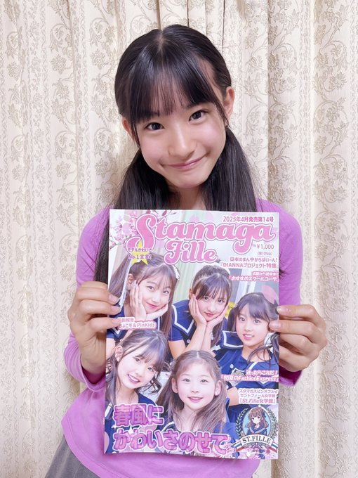 Twitterのコスプレ画像6