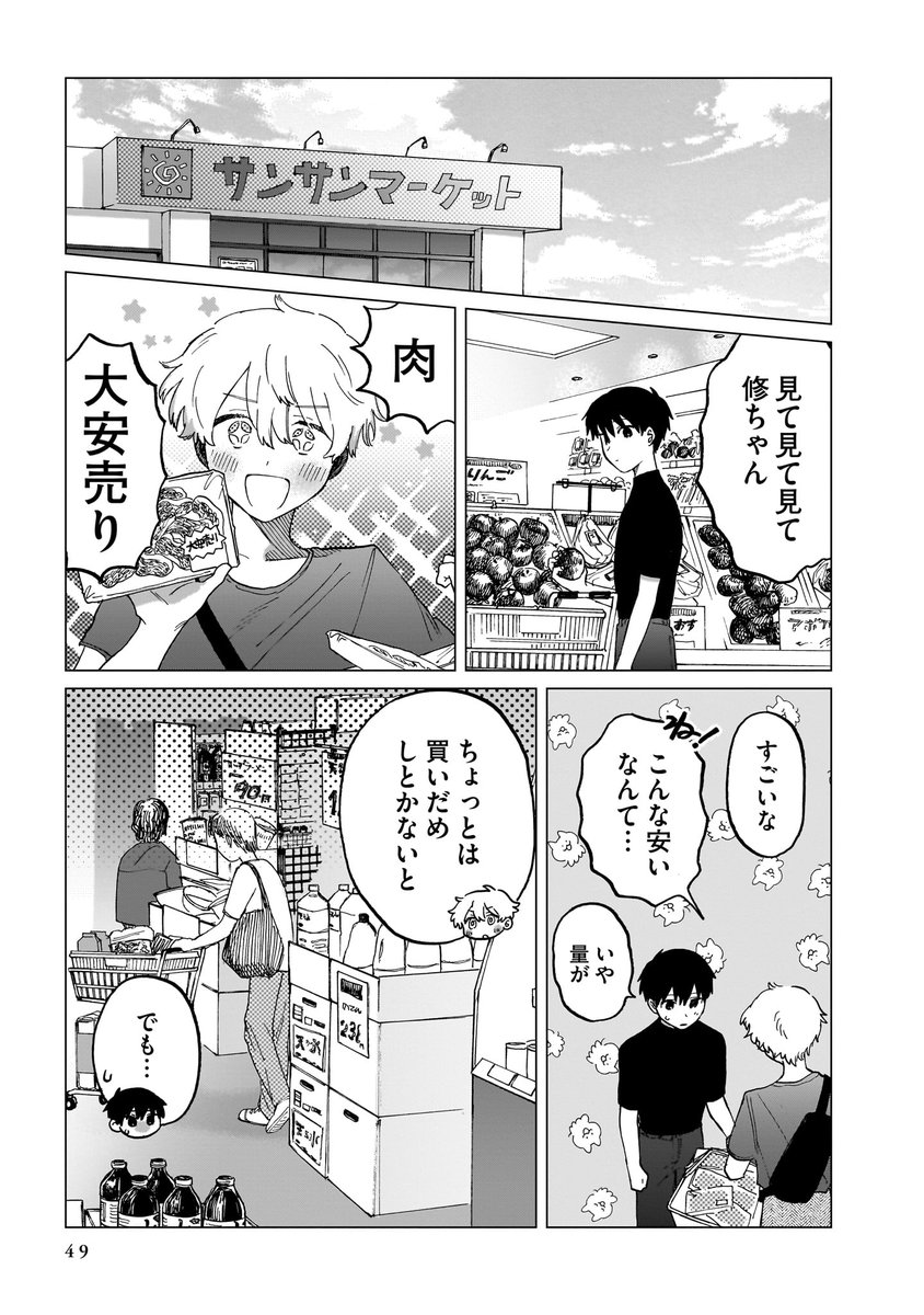 (11/22) 