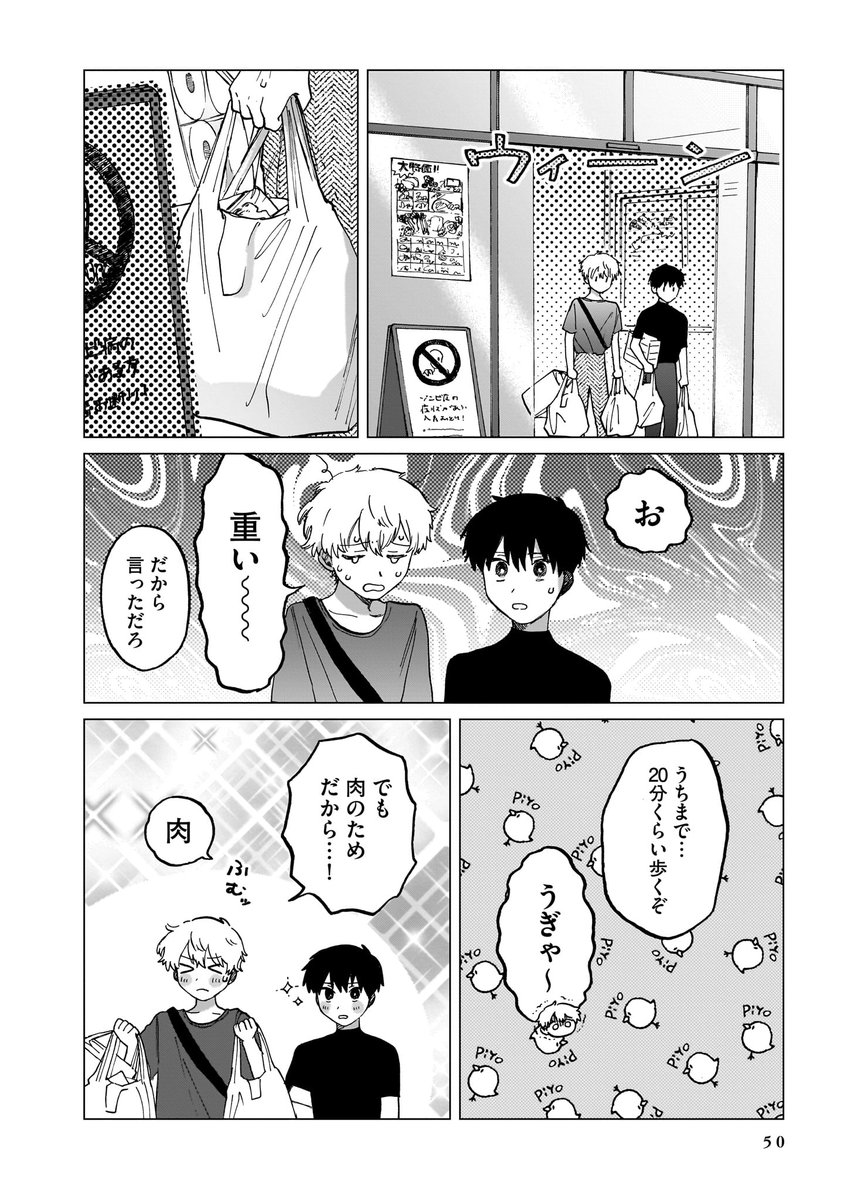 (12/22) 