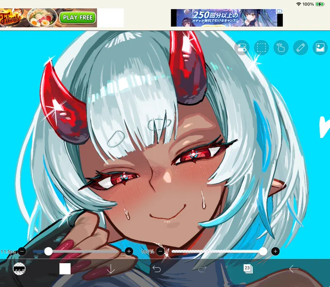 wipメッッチャいい感じや…!