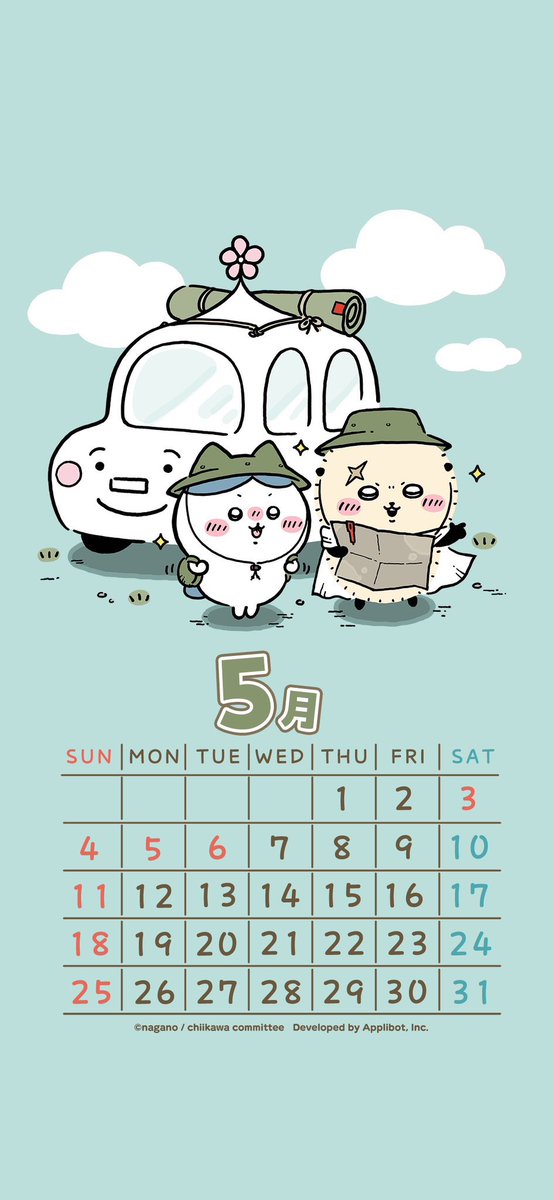 luckykawawa's tweet photo. ちいかわカレンダー 5月 https://t.co/IG8Os8mW3Q
