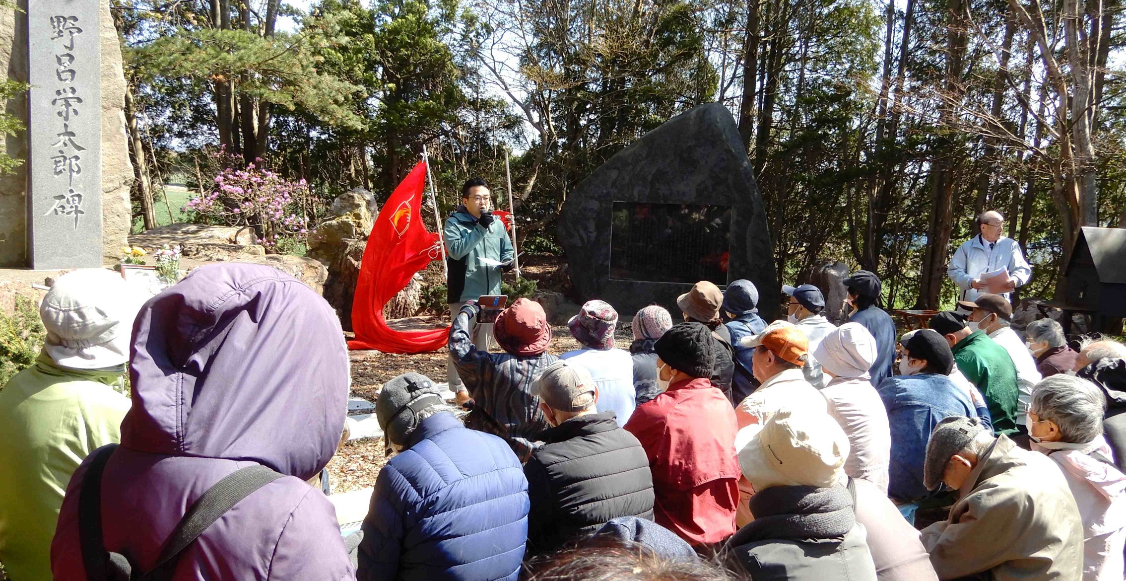 野呂栄太郎の思い出 1994年2月1日