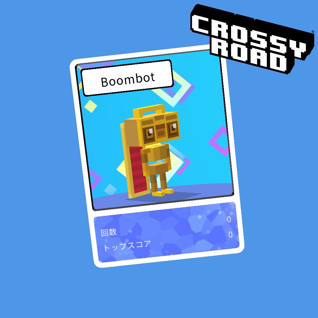 DangoHimu's tweet photo. Boombot! #crossyroad https://t.co/cvWVwX35wZ https://t.co/SKVxiP0lBq