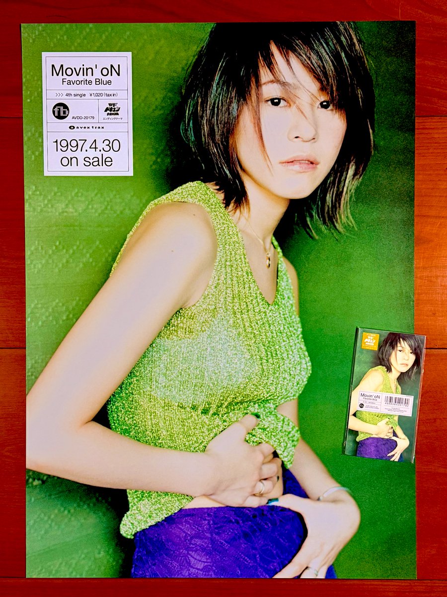 本日で発売から28年！ 1997年4月30日 発売 【Movin'oN/Favorite Blue