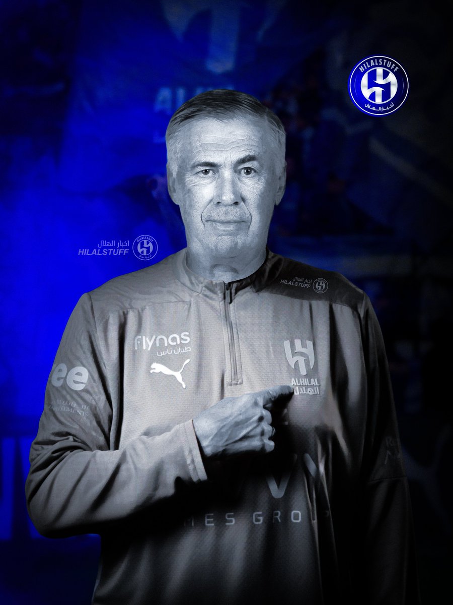 🚨 — ريليفو الموثوقة: 

— عرض الهلال لـ أنشيلوتي 600 مليون ريال 💰

— 200 مليون ريال سنوياً 💵 

— العقد لمدة 3 سنوات حتى 2028 ✍️ 

— الأيام القادمة حاسمة ستكون 🔜