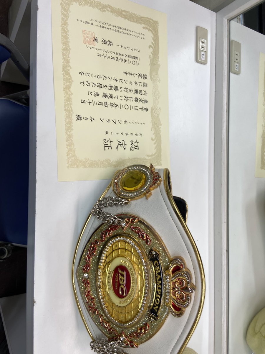 モンブランみき選手勝利しましたー😭
6度目の挑戦。諦めない気持ちを感じる試合でした。
皆さまたくさんの応援ありがとうございました😊
#モンブランみき