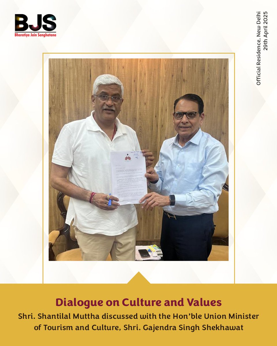 Shri @shantilalmuttha discussed BJS initiatives &amp; introduced the Abhay Prabhavana project with Hon’ble Tourism &amp; Culture Minister Shri <a href="/gssjodhpur/">Gajendra Singh Shekhawat</a> in Delhi. The Minister appreciated the vision &amp; accepted the invitation to visit the Abhay Prabhavana Museum.
#BJS #AbhayPrabhavana