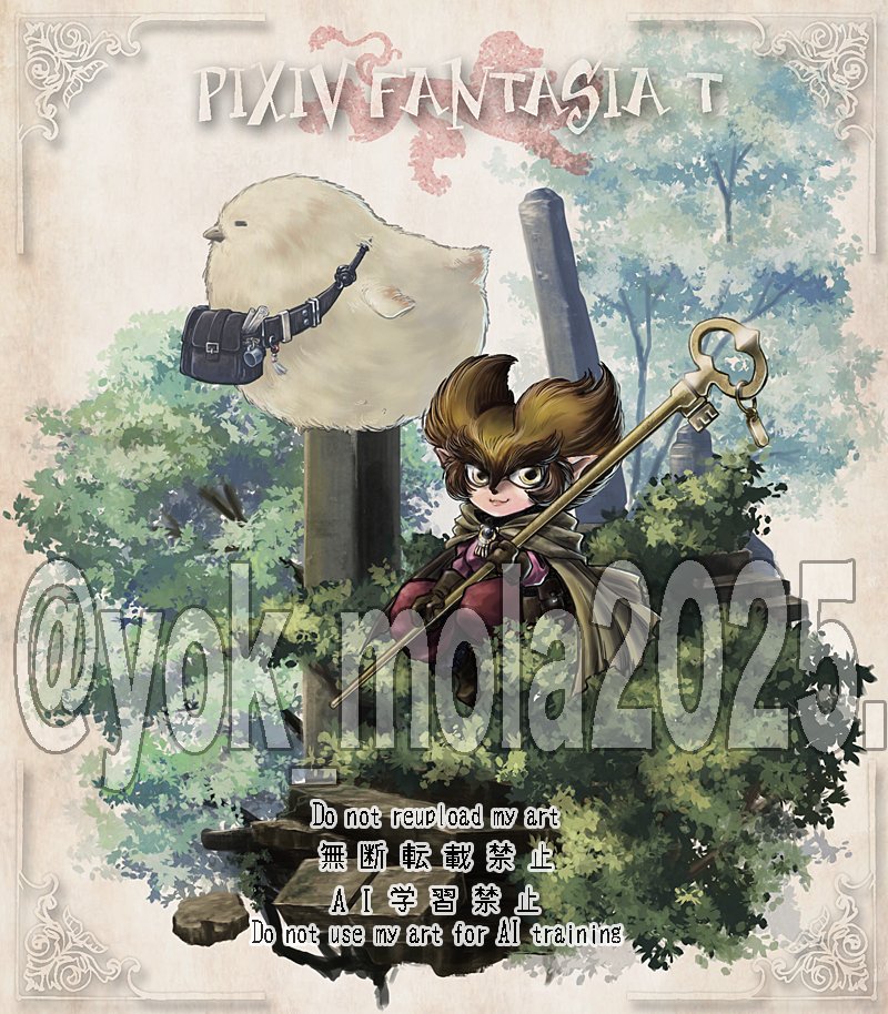 過去絵再掲。
参加企画から魔女をば(一人はコスプレしてるだけですが_(:0」∠)_)
#ワルプルギスの夜 
