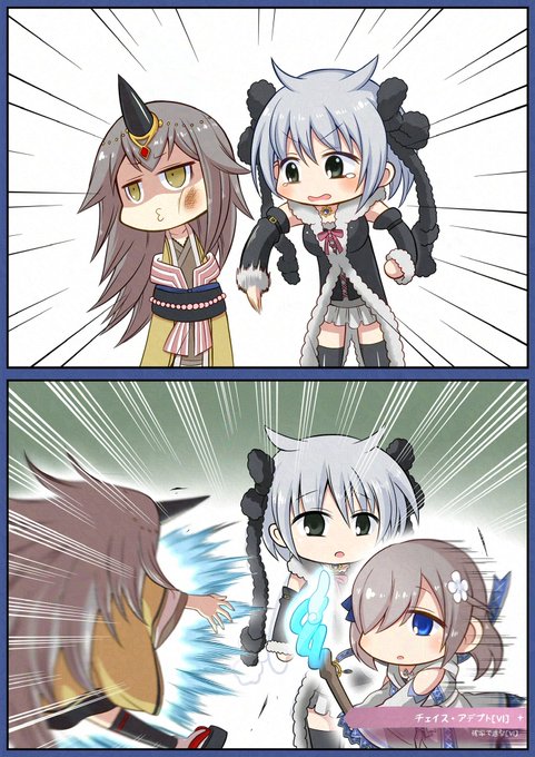 折角なので大昔に描いた追撃するれんちゃん再掲しとくか… 