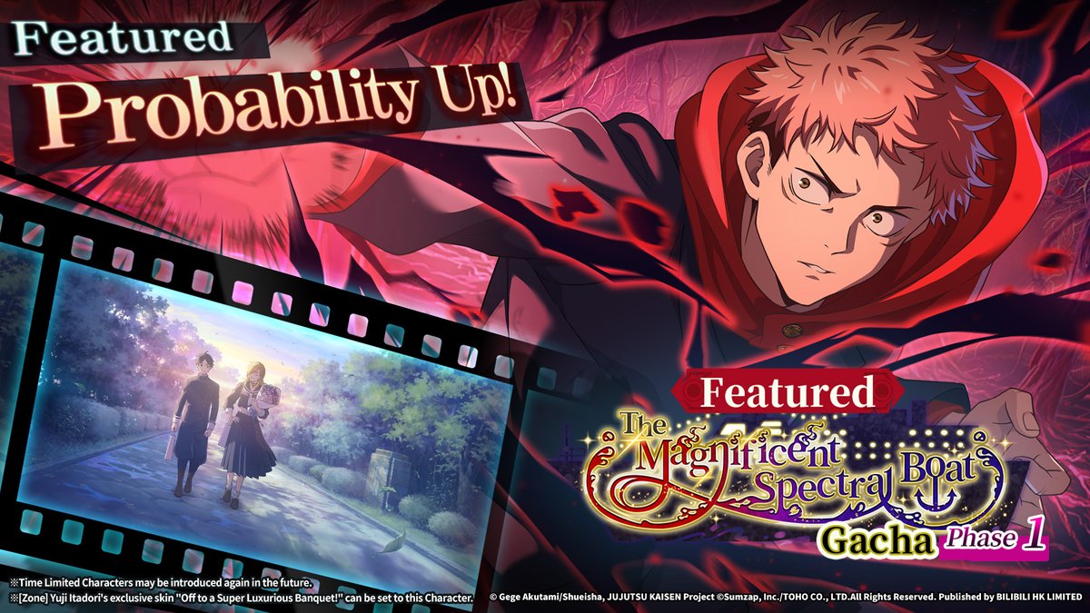 Jujutsu Kaisen Phantom Parade Official tweet media