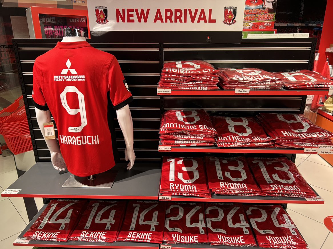 浦和レッズ グッズ【公式】 (@REDS_GOODS) / X 浦和レッズ グッズ【公式】 (@REDS_GOODS) / X