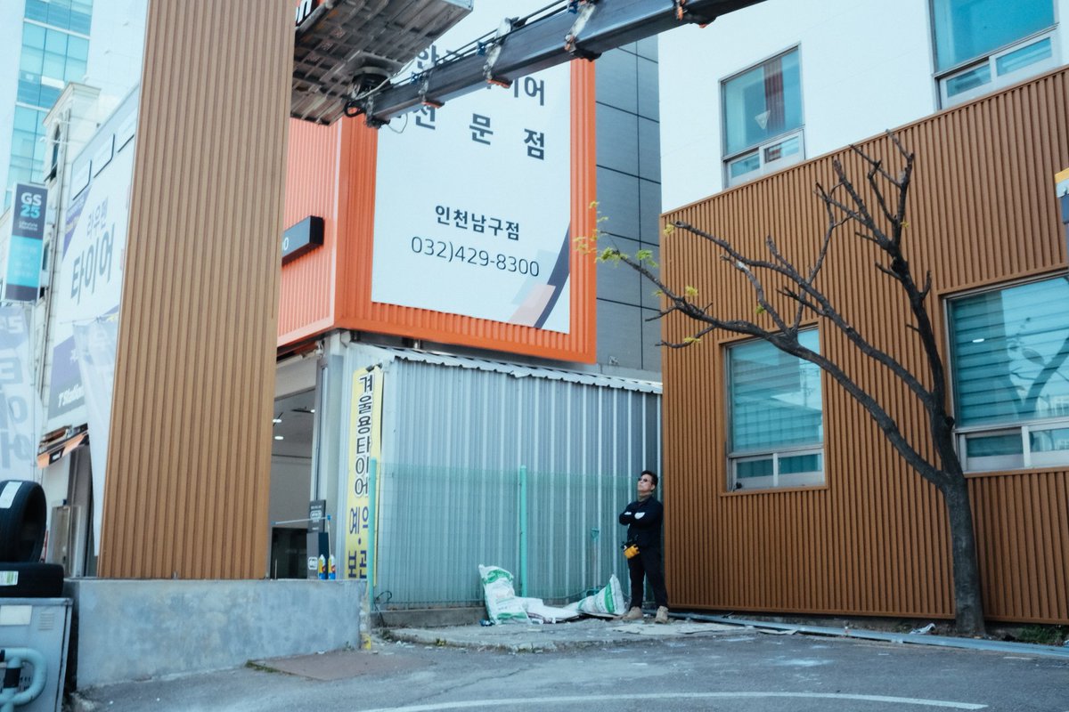 7he7he7he's tweet photo. incheon korea 2025 https://t.co/PdoaFSH6xP