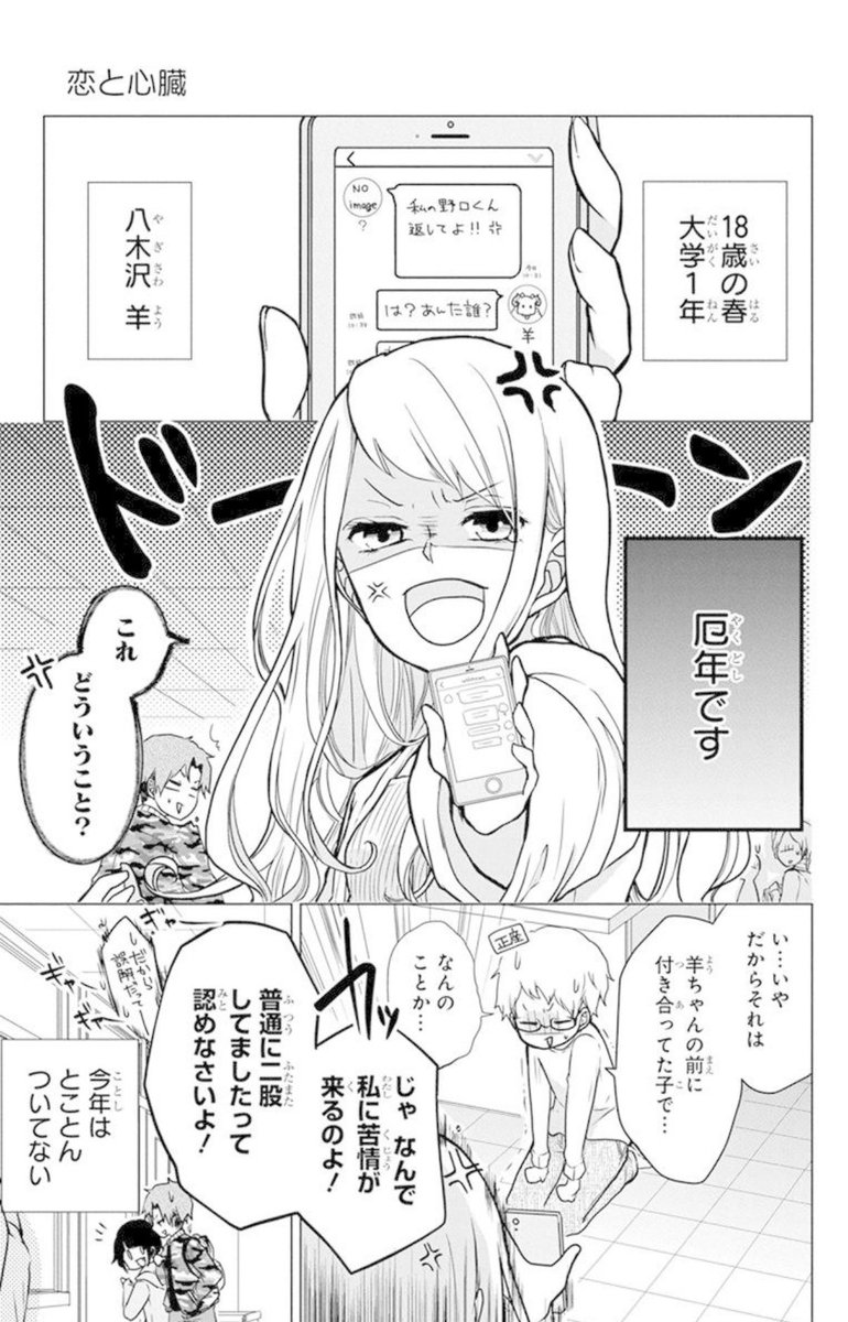 (1/5) 