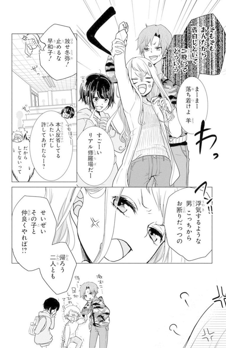 (1/5) 