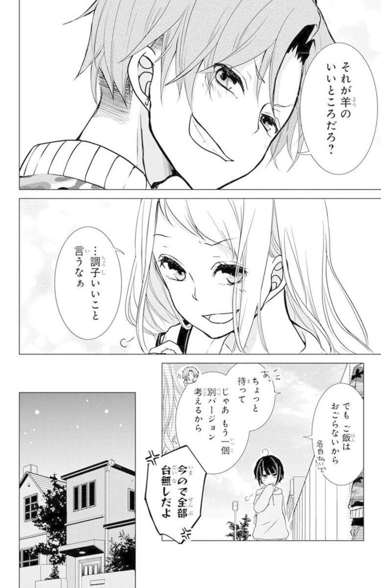 (3/5) 