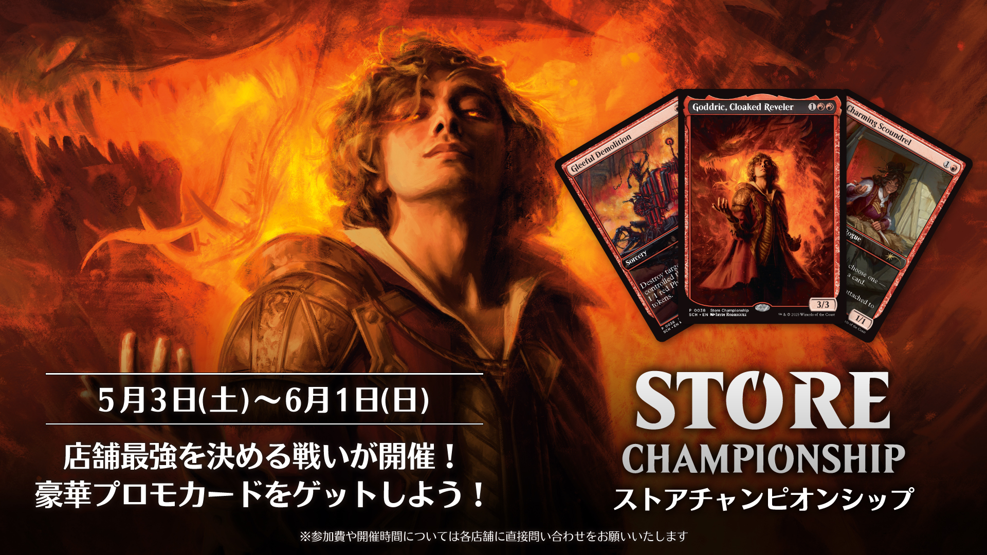 マジック:ザ・ギャザリング (@mtgjp) / X マジック:ザ・ギャザリング (@mtgjp) / X