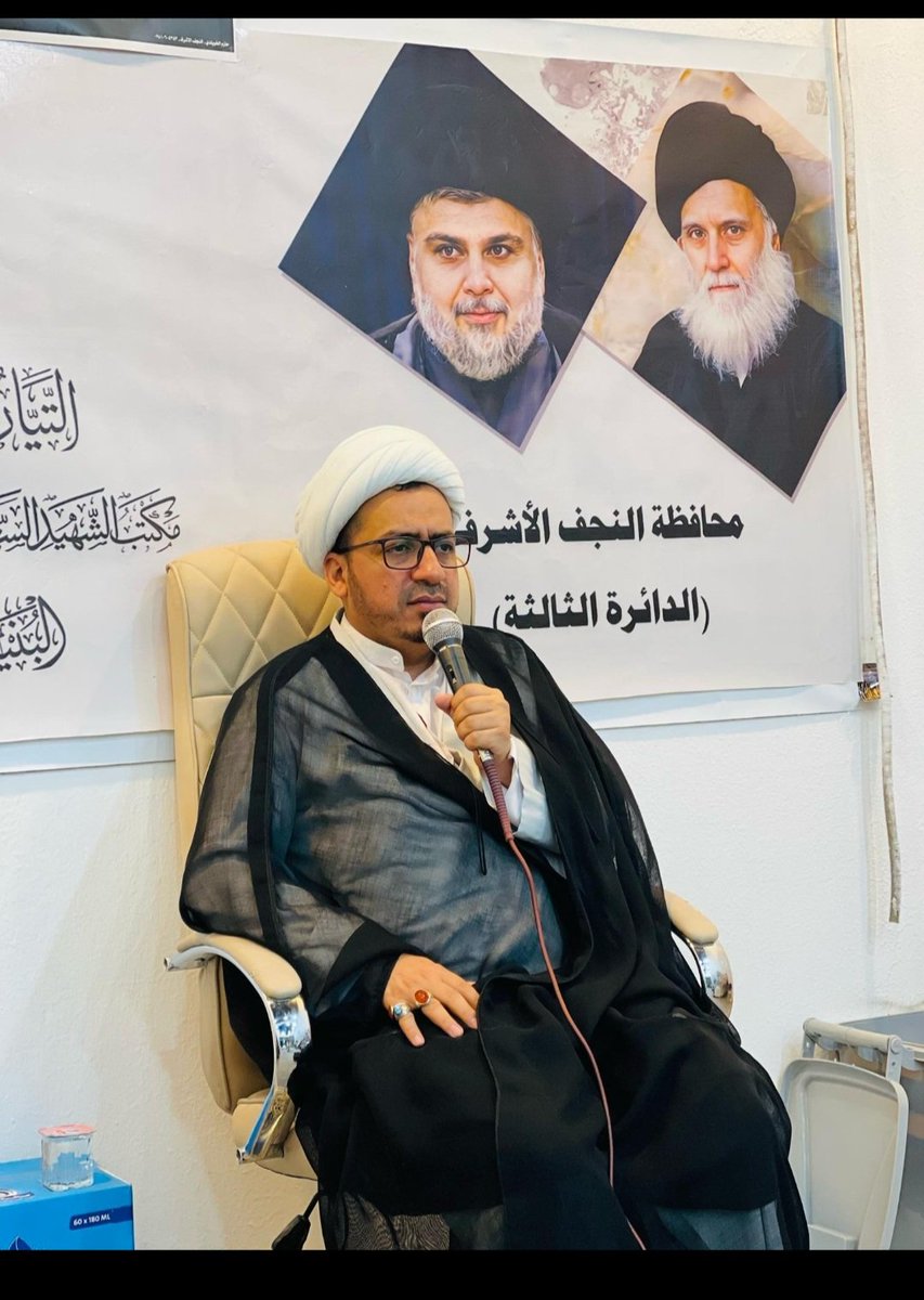 alaa Altamimi..علاء التميمي (@alaaalt73992426) on Twitter photo 