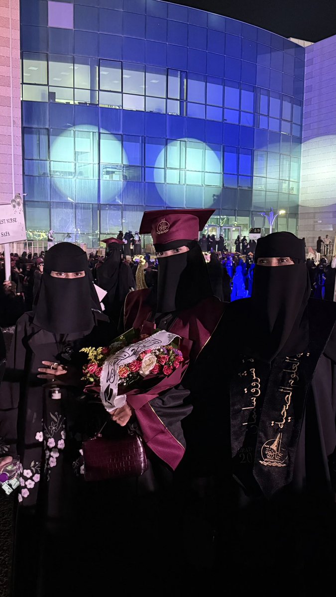 (وآخرُ دَعْواهُمْ أَن الْحَمْدُ لِلَّهِ ربِّ الْعالمِينَ ﴾

الحمدالله الذي يسر البدايات،وأكمل النهايات