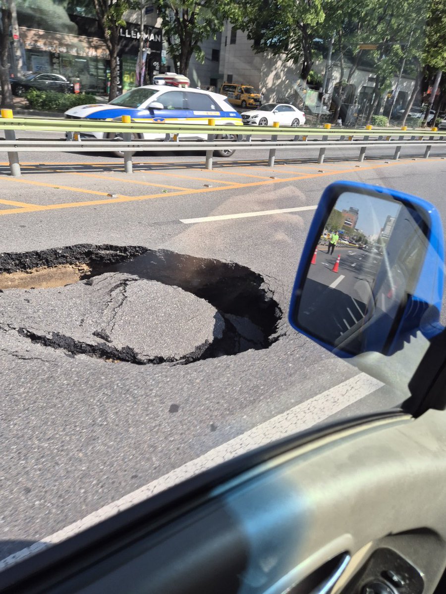 길동사거리 또싱크홀
#강동구 #싱크홀