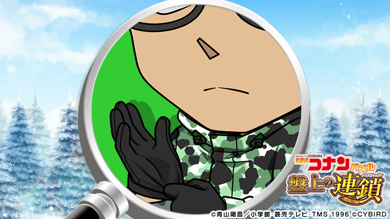 【登場キャラクターのお知らせ②】
メンテナンス後から開催するガチャのピックアップキャラを少しだけご紹介♪

#コナパズ