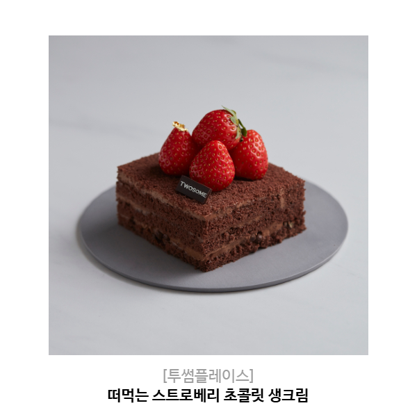 [에덴의 너머: 디어 에드워드 Steam 한글판] #시대극BL #호화성우진 #육성게임 - 디지털 제품키로 구입하여 플레이해보세요!

가정의 달 특가 30% 프로모션 중 (~25/5/14 16:00까지)
구입처: directg.net/game/game_page…

본 트윗 RT해주신 분을 추첨해 달콤한 케이크 기프티콘을 선물합니다!