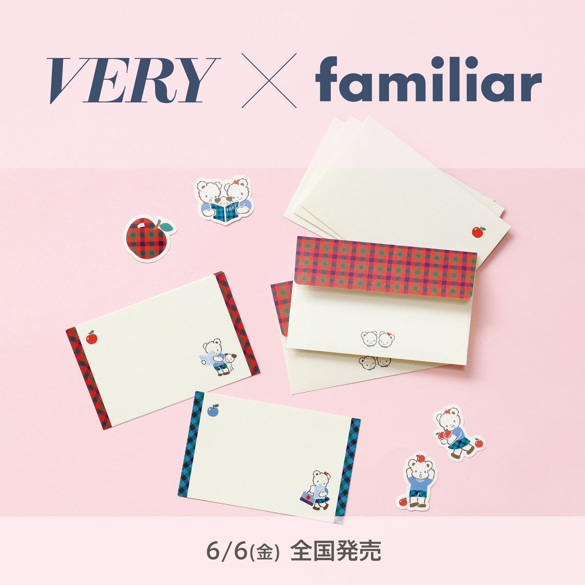 ファッション＆ライフスタイル誌「VERY」7月号に ファミリアの