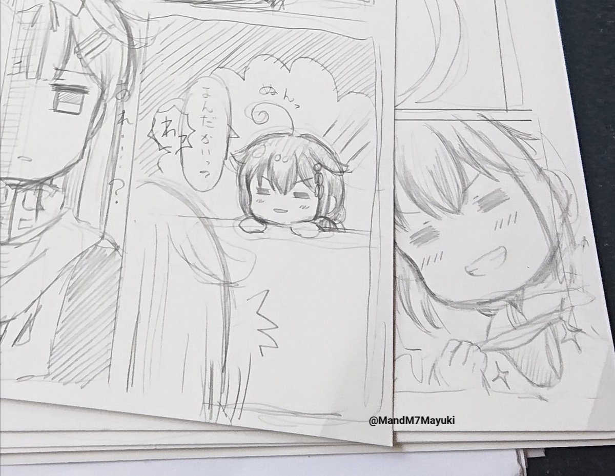 最近何も描いてないだろ?って思ってる?漫画描いてました!
神戸でコピー本出る予定だよ 