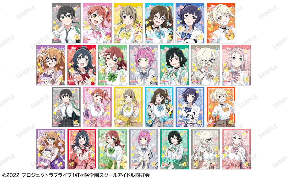 AMNIBUS(アムニバス) (@amnibus) on Twitter photo \リポスト&フォロー/
「『ラブライブ!虹ヶ咲学園スクールアイドル同好会』POP UP SHOP 」開催記念✨
(<a href="/AMNIBUS/">AMNIBUS(アムニバス)</a>)をフォロー&投稿をリポストした方の中から抽選で1名様に「イベント購入特典ブロマイドコンプリートセット」をプレゼント🎁
#lovelive #虹ヶ咲
詳細⇒event.amnibus.com/lovelive-nijig… \リポスト&フォロー/
「『ラブライブ!虹ヶ咲学園スクールアイドル同好会』POP UP SHOP 」開催記念✨
(<a href="/AMNIBUS/">AMNIBUS(アムニバス)</a>)をフォロー&投稿をリポストした方の中から抽選で1名様に「イベント購入特典ブロマイドコンプリートセット」をプレゼント🎁
#lovelive #虹ヶ咲
詳細⇒event.amnibus.com/lovelive-nijig…