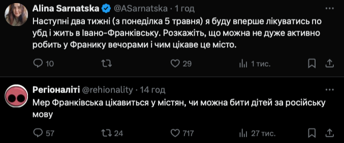 olekkononenko's tweet photo. @ASarnatska https://t.co/6qwcAe7fOY