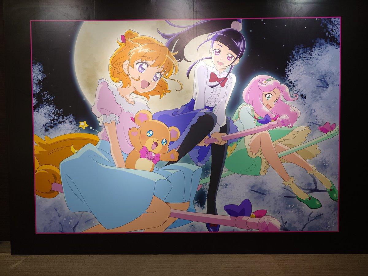 プリキュア プリティストア (@pps_as) / X プリキュア プリティストア (@pps_as) / X