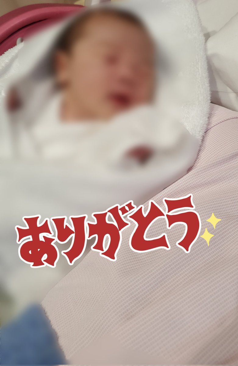 ライ君パパ Changing the Colour of our Japan Bus Life Build - YouTube