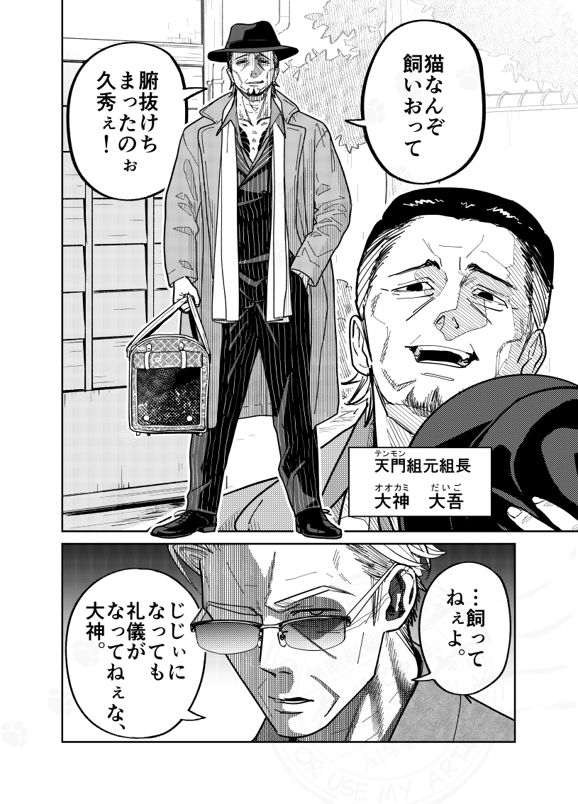 (1/4) 
