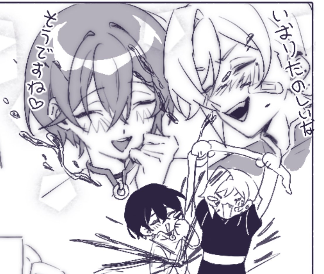 ShoIor_meat's tweet image. 