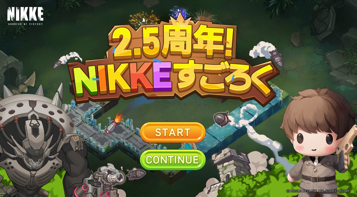 公式】勝利の女神:NIKKE 2.5周年イベント開催中 (@NIKKE_japan) / X 公式】勝利の女神:NIKKE 2.5周年イベント開催中 (@NIKKE_japan) / X