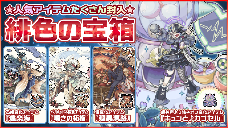 柘榴様 リクエスト 2点 まとめ商品 柘榴様 リクエスト 2点 まとめ商品 柘榴様 リクエスト 2点 まとめ商品