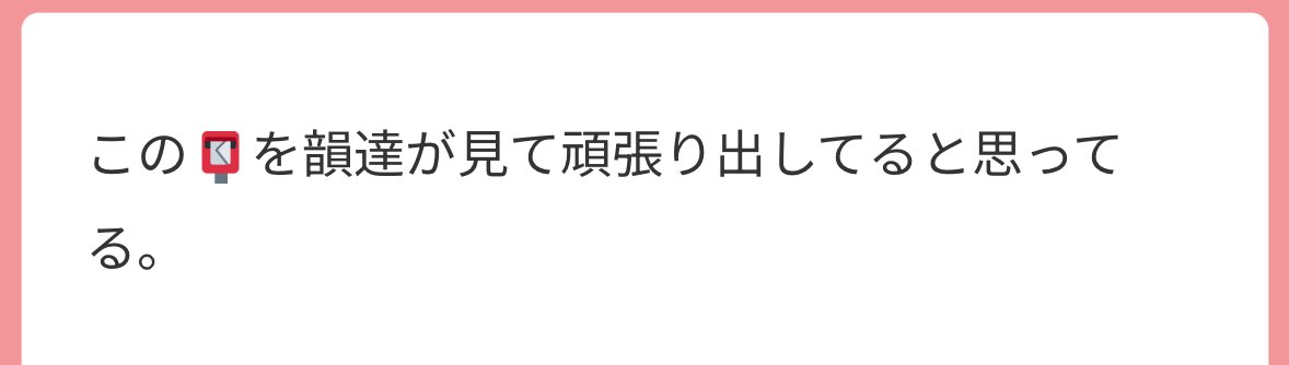 🌝 (@FrJrZ6371TqxSg9) / X 🌝 (@FrJrZ6371TqxSg9) / X