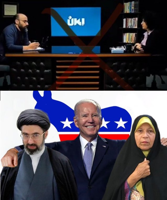 ننگ بر ارتجاع چه سرخ باشه چه سیاه!
#پاينده_ایران_جاویدشاه