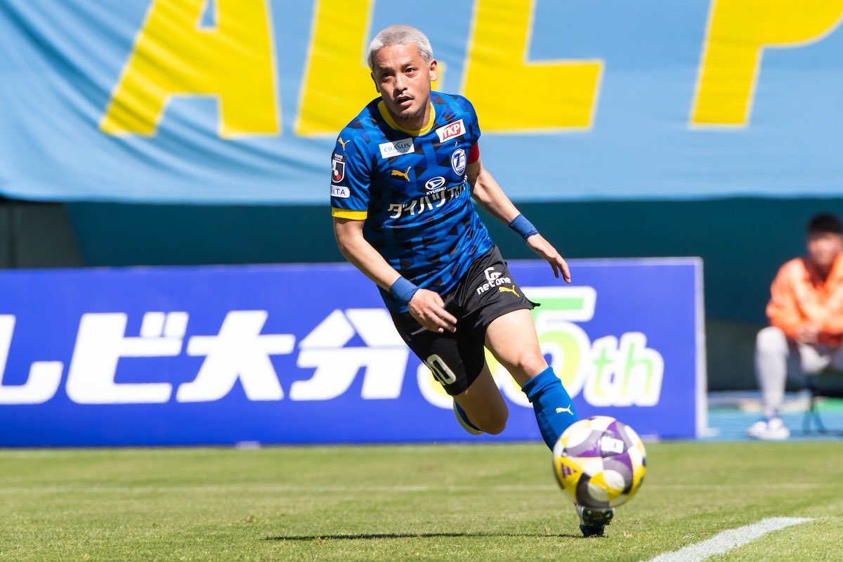 野村直輝 GEM 2021 野村直輝 GEM 2021 大分トリニータ 野村直輝 実使用