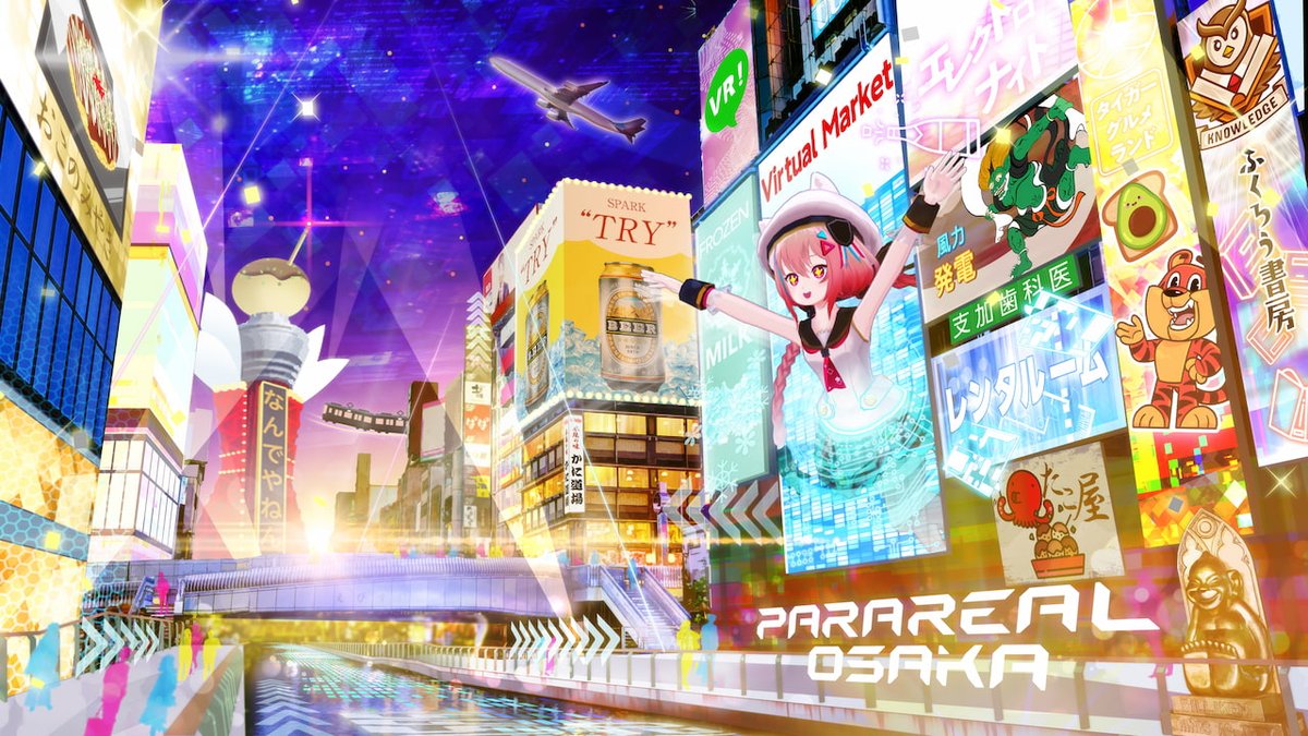 It's better to live a rich, meaningful life inside a simulation
than a boring, meaningless one in "reality."