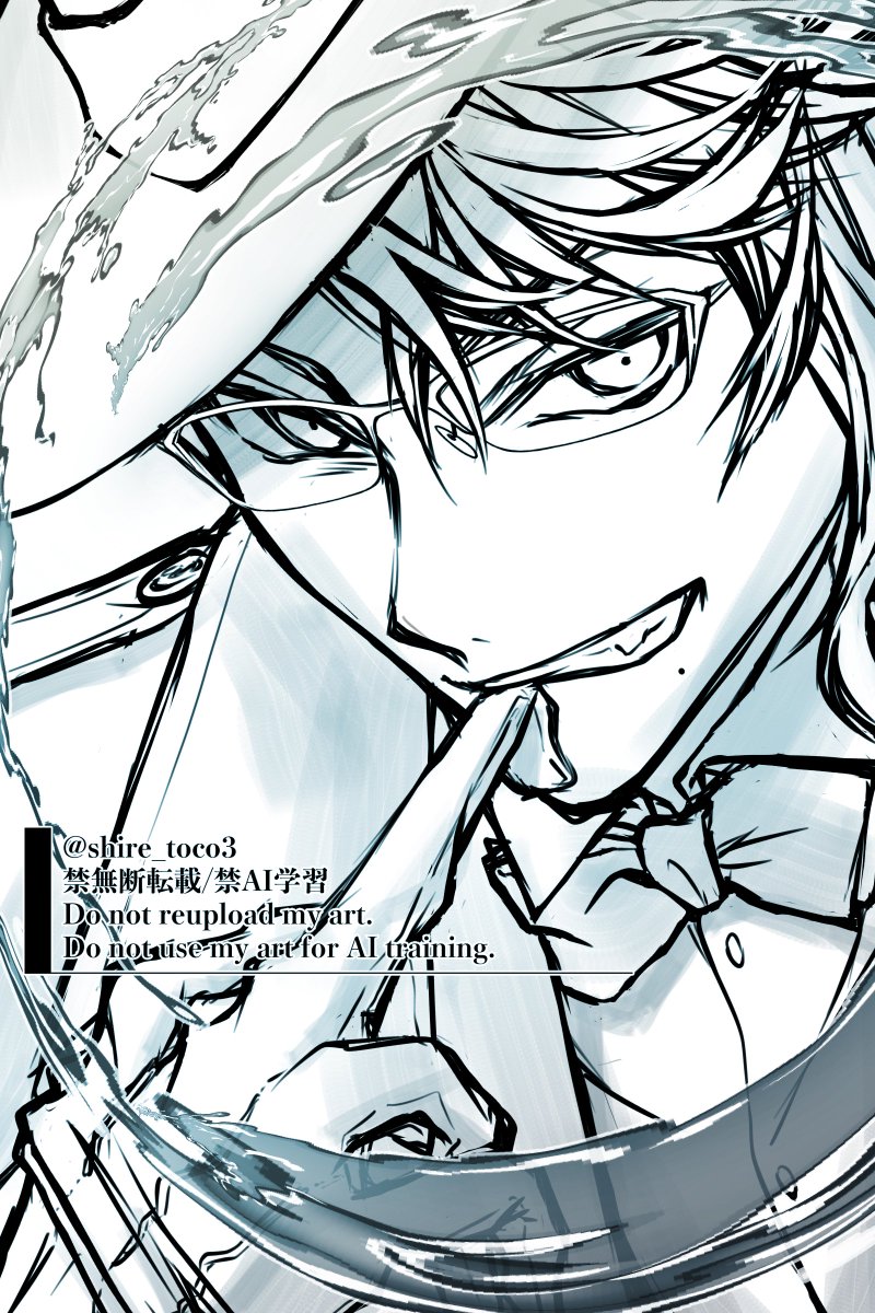shire_toco3's tweet image. らくがき
これからお話しする為に、手袋ぬぎぬぎ