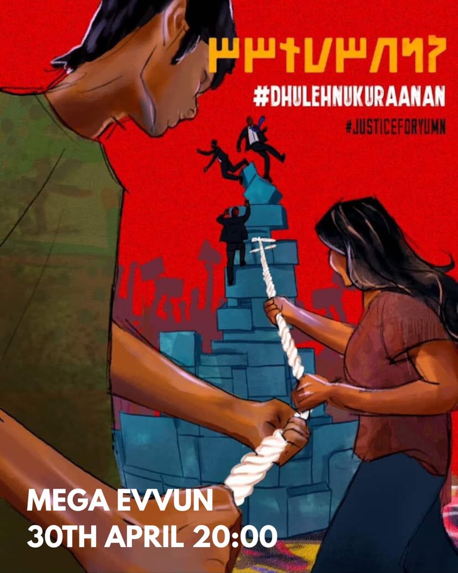 #Justice4Yumn #DhulehNukuraanan tonight 8 pm