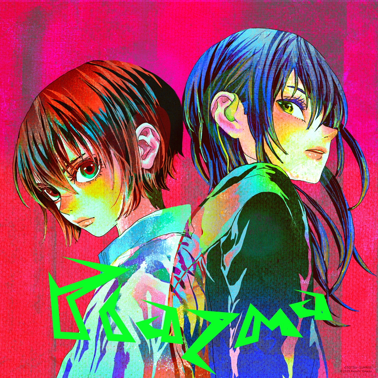 米津玄師 ハチ (@hachi_08) / X 米津玄師 ハチ (@hachi_08) / X