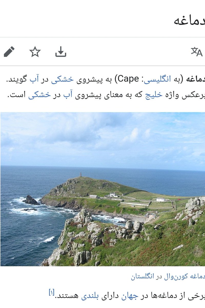 Ardaa525's tweet photo. Burun
بورون
#burun #cape https://t.co/gMYzLnXHq2