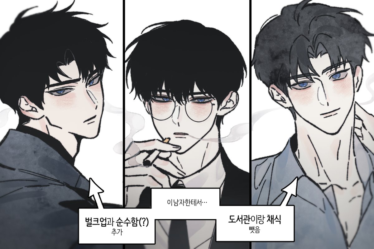 춘봉 tweet media